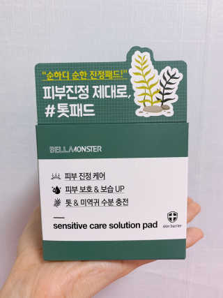 으니부기님이 올린 리뷰 사진 1