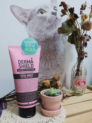 어파티 더마실드 바디로션 300ml — 5점을 준 리뷰어가 2018년 10월 올린 사용 사진