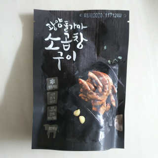 신환수님이 올린 리뷰 사진 2