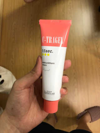 jenna님이 올린 리뷰 사진 4