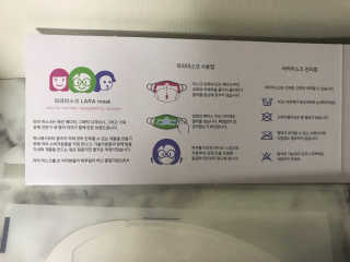 니니언니님이 올린 리뷰 사진 2