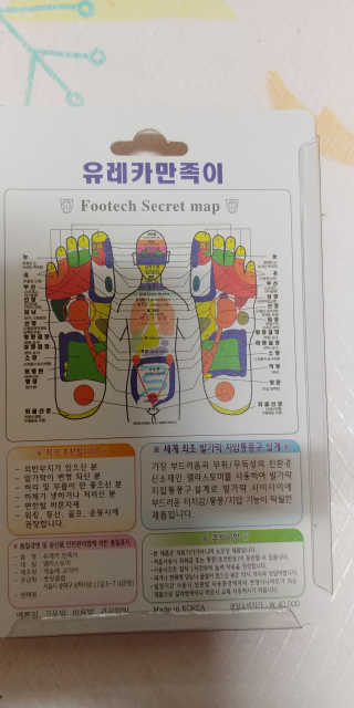 gavina님이 올린 리뷰 사진 2