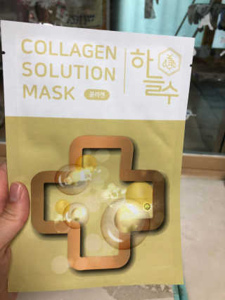 구초코님이 올린 리뷰 사진 3