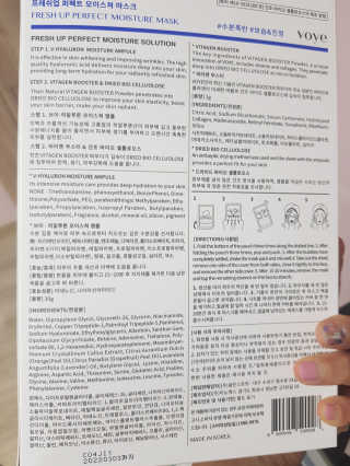 세연마미님이 올린 리뷰 사진 4