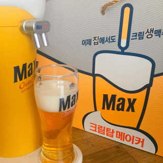 맥스 크림탑메이커 — 4.5점을 준 리뷰어가 2017년 4월 올린 사용 사진