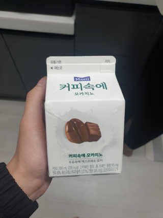김한솔님이 올린 리뷰 사진 2