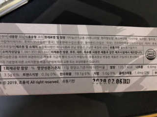 sodia35님이 올린 리뷰 사진 3