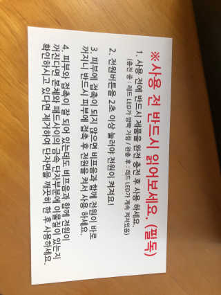 하연님이 올린 리뷰 사진 3