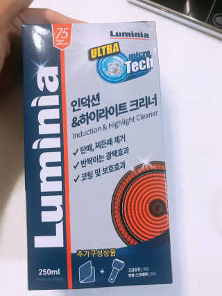 헝그리타임님이 올린 리뷰 사진 1