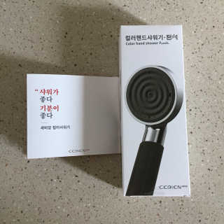 핫뚜핫뚜님이 올린 리뷰 사진 1