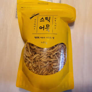 신환수님이 올린 리뷰 사진 3