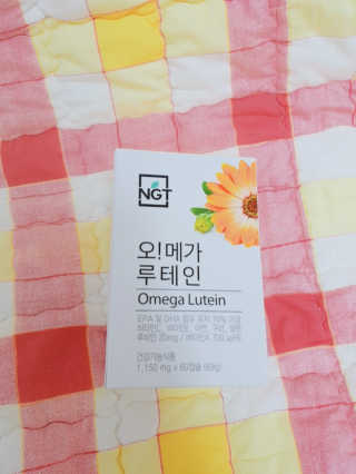 네츄럴굿띵스 오!메가루테인 60일분 — 3점을 준 리뷰어가 2019년 3월 올린 사용 사진