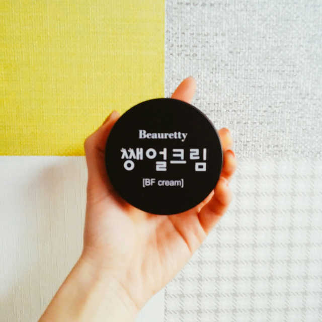 뷰리티 쌩얼크림 리뷰 사진