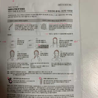 une님이 올린 리뷰 사진 3