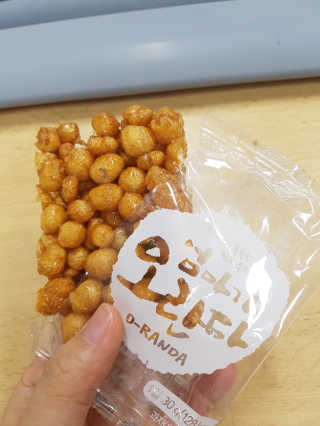 엄마가 오란다 — 5점을 준 리뷰어가 2018년 7월 올린 사용 사진