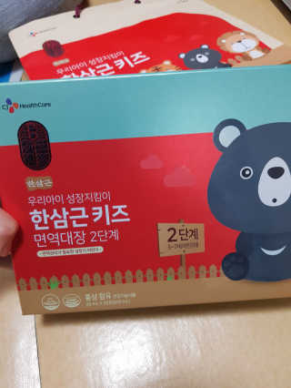미미네님이 올린 리뷰 사진 1