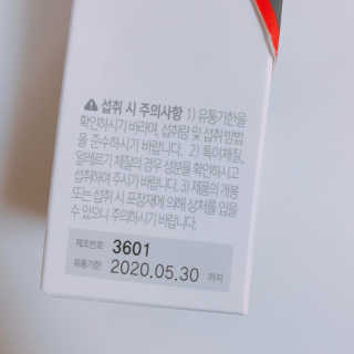 블루베리소다님이 올린 리뷰 사진 3