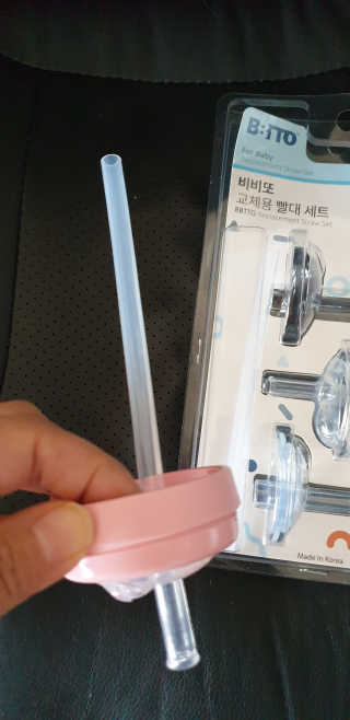 MiSukKim님이 올린 리뷰 사진 3