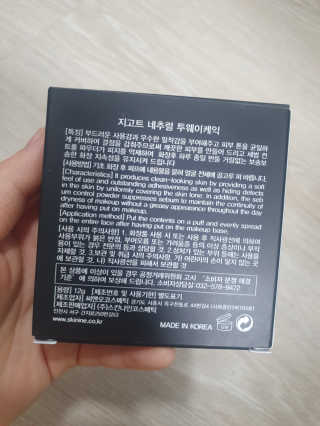 guapalyn님이 올린 리뷰 사진 4