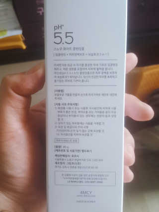 포므시 스노우화이트클렌징폼pH5.5 — 4.5점을 준 리뷰어가 2019년 8월 올린 사용 사진