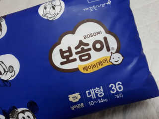 shashaemo님이 올린 리뷰 사진 2