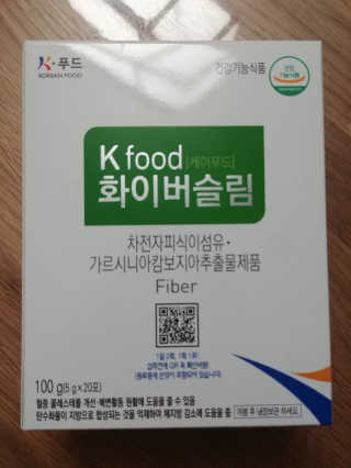 케이푸드 똥기사의 Kfood 화이버슬림 — 3점을 준 리뷰어가 2019년 11월 올린 사용 사진