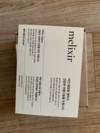 ⭐️님이 올린 리뷰 사진 1