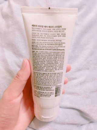 hj1202님이 올린 리뷰 사진 2