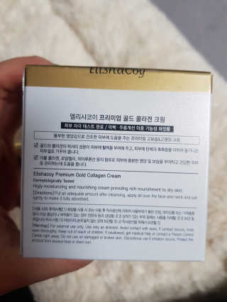 김지영님이 올린 리뷰 사진 3
