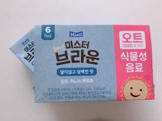 비비드앤님이 올린 리뷰 사진 3