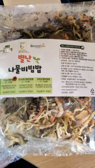 unearnedrose88님이 올린 리뷰 사진 1