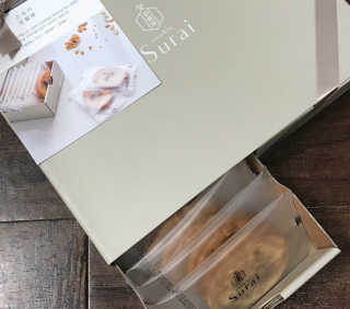 ysssu님이 올린 리뷰 사진 1