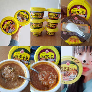 발랄써냐님이 올린 리뷰 사진 1