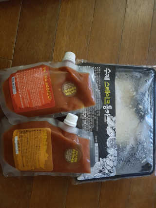 금수니맘님이 올린 리뷰 사진 1