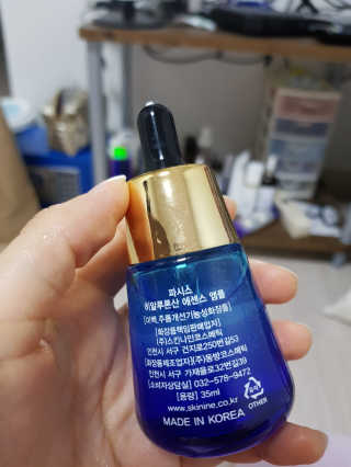 세미언니님이 올린 리뷰 사진 2