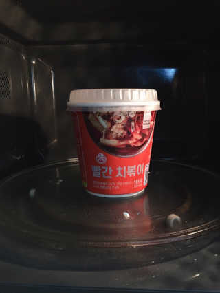 아이린지니님이 올린 리뷰 사진 3