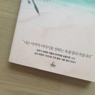 너굴양님이 올린 리뷰 사진 2