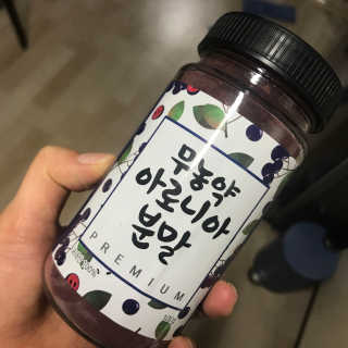 KyungmiShin님이 올린 리뷰 사진 2