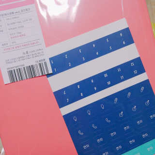 아보카도올리브님이 올린 리뷰 사진 2