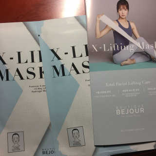 부티크브쥬르 엑스리프팅 하이드로겔 마스크 — 5점을 준 리뷰어가 2018년 3월 올린 사용 사진