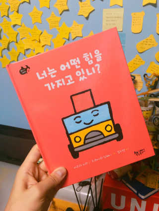 로니K님이 올린 리뷰 사진 1