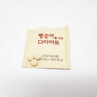 전블리님이 올린 리뷰 사진 3