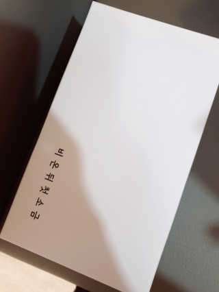 도도님이 올린 리뷰 사진 1