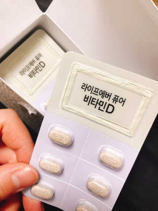 Hm1201님이 올린 리뷰 사진 3