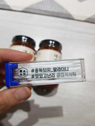 유진s맘님이 올린 리뷰 사진 3