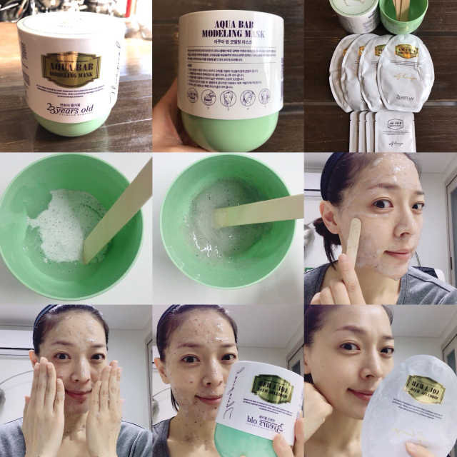 아쿠아밥 모델링 마스크 리뷰 사진