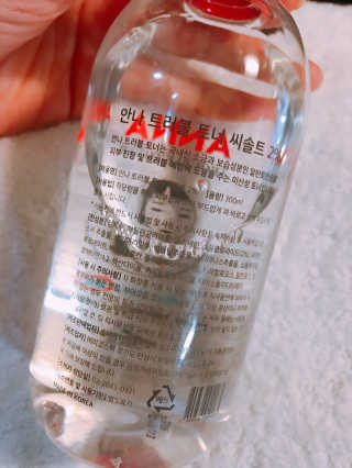 HD님이 올린 리뷰 사진 2