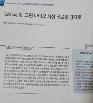 풍요님이 올린 리뷰 사진 3