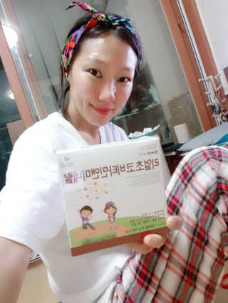 미슝이님이 올린 리뷰 사진 2