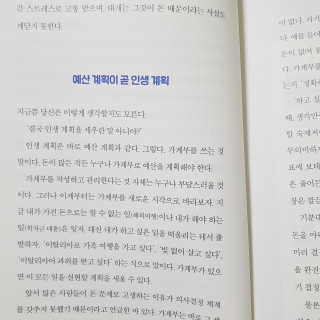 초롱s님이 올린 리뷰 사진 1